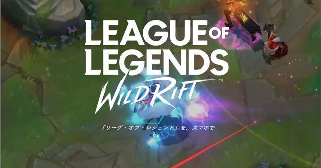 《LOL手游》国际服登录不上的解决方案（国际服登录失败原因分析及操作步骤详解）