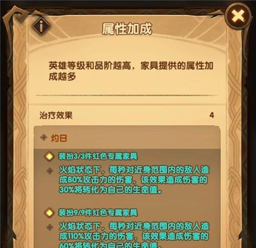 剑与远征（挑战群峦，征服战锤，游戏乐趣尽在剑与远征）