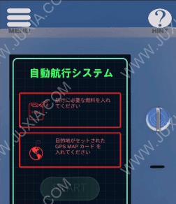 黑暗中的求生之路（探索解谜，寻找生机！）