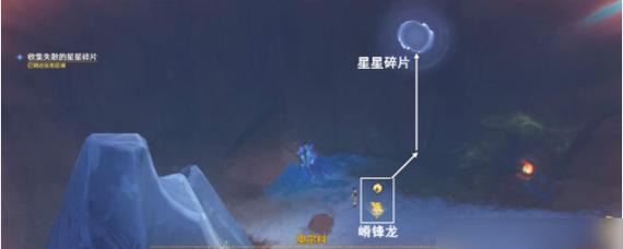 星之攻略（探索星际宇宙，引领无限未来）