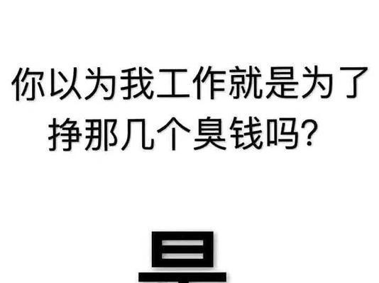 以太阁立志传5DX武士修行顺序，从何开始？（优先修行这项技能，打通武士修行的大门！）