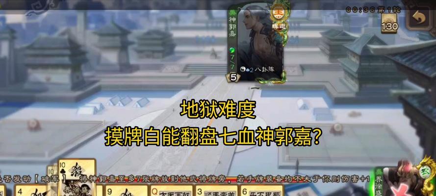 《以X三国开局攻略最新》（跨服首日，以X将帅们如何开启新篇章）