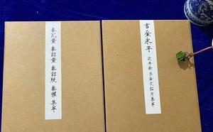 风铃出装铭文攻略（探索风铃出装铭文的最佳搭配，助你在战场上脱颖而出）