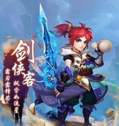《梦幻西游原号出装攻略》（让你的角色装备更加强大，轻松战胜敌人！）