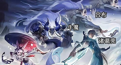 西施打诸葛出装顺序攻略（选对装备，成就巅峰之战！）