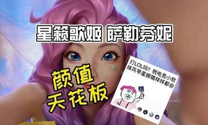 《魔兽世界橙子出装攻略》（掌握最强装备，成为顶级玩家）