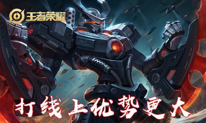 旬猫墨子出装攻略（打造强力法师，畅享战场胜利）