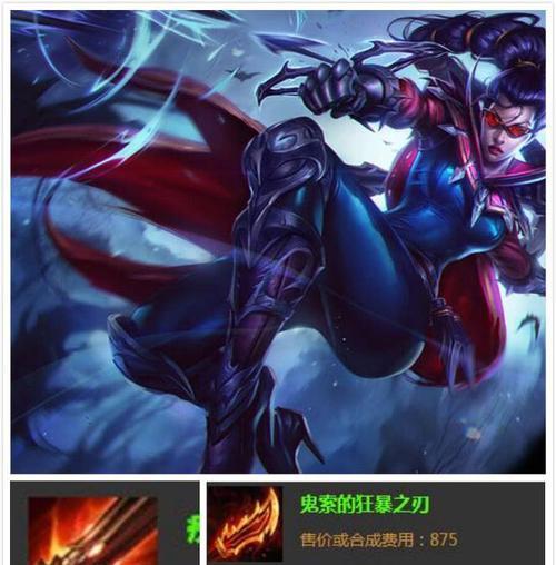《绝世狙神！以薇恩单杀剑圣出装攻略》（无人能挡的钢铁之藤，猎杀剑圣的绝对力量！）