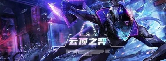 混沌怪兽出装攻略（挑战极限，打造最强混沌怪兽！）