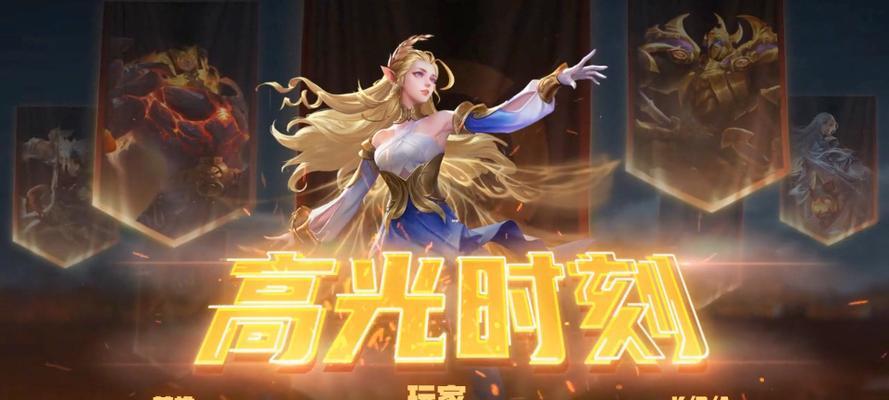 《绝世琴音，征服战场！虞姬打艾琳铭文出装攻略》（铲除敌方ADC，舞动琴音，成就绝世战绩！）