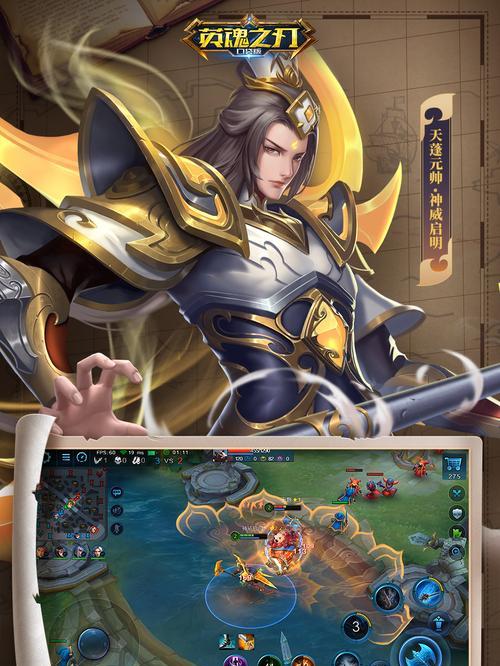 绿野花仙（战胜困难、获得胜利的秘诀大揭秘！）