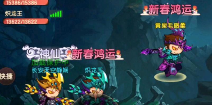 《幻境龙王出装攻略大全》（掌握关键装备，成为幻境龙王的终结者！）