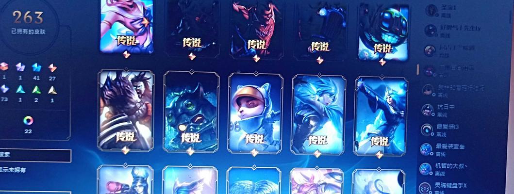 玉剑男刀正确出装攻略（打造无敌输出，精准砍翻敌人）