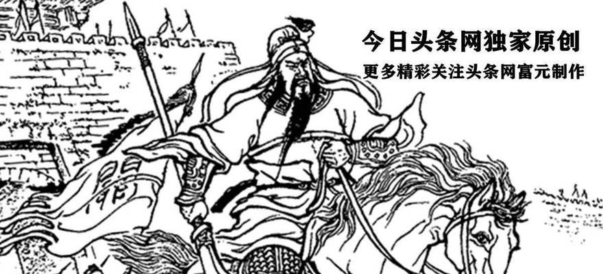 铭文出装攻略