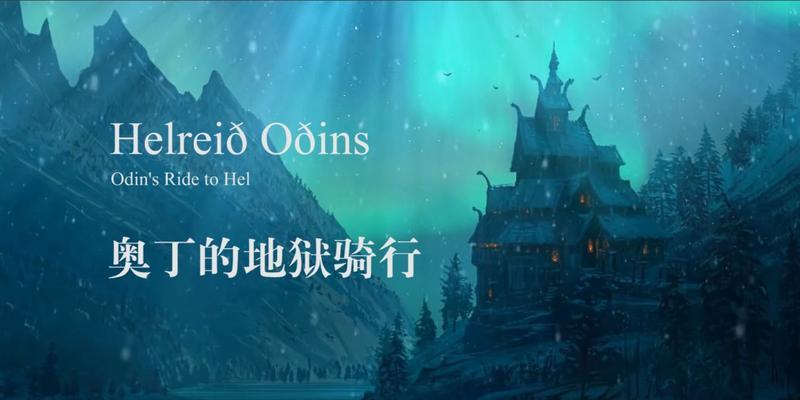 异教刺客出装攻略大全（打造无敌杀戮之影，一统江湖）