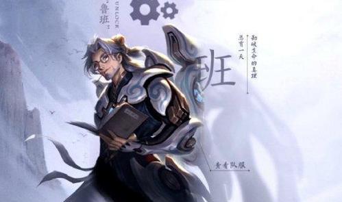 星闪宝物出装技巧攻略（揭秘最强星闪宝物搭配，让你火力倍增！）