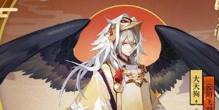 大天狗出装详细攻略（掌握关键装备，打造最强战力！）