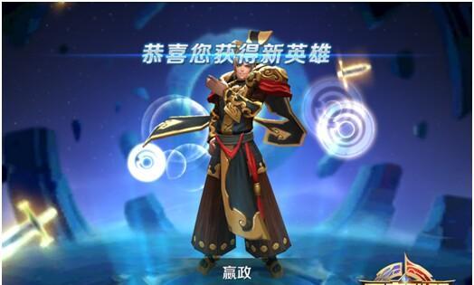 《征服战场的王者——嬴政出装铭文攻略》（带你探索最强大的装备和铭文组合，成为真正的征服者！）
