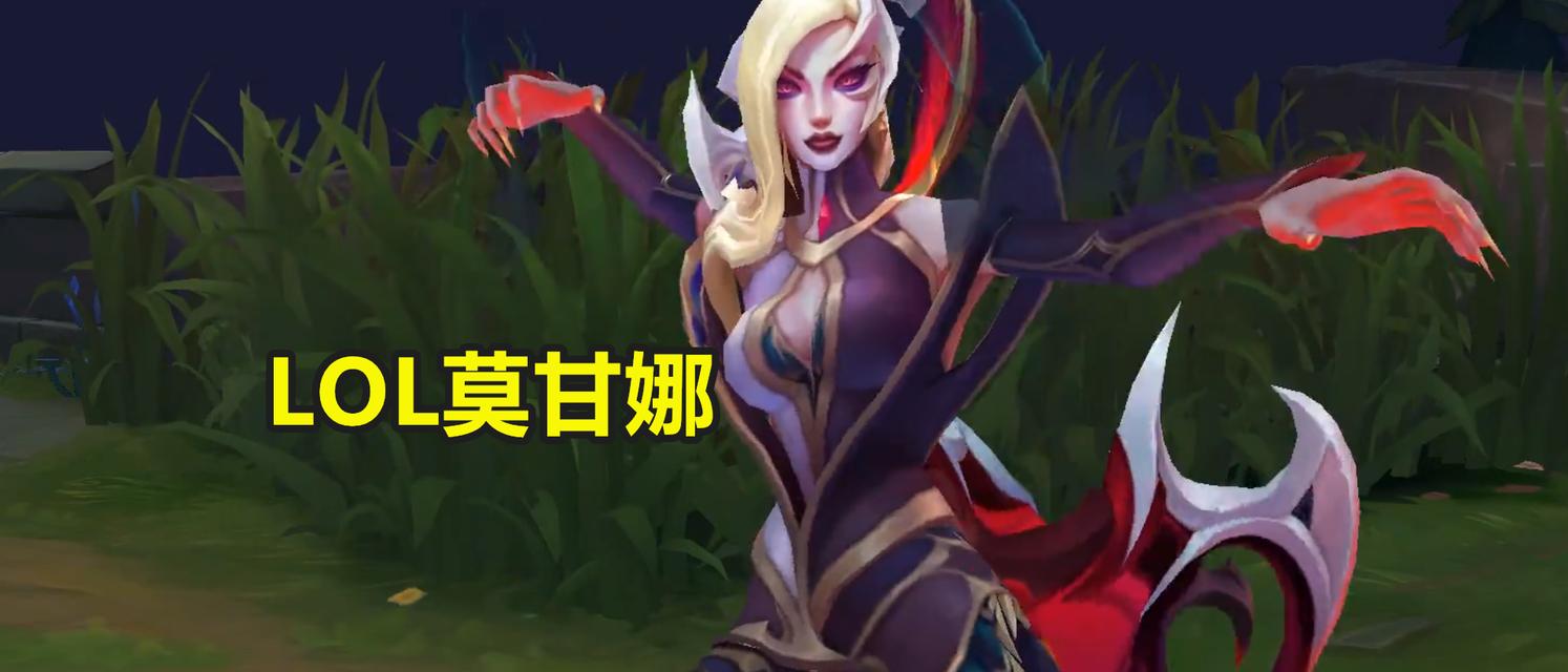 路巨魔铭文出装攻略（掌握铭文搭配，打造无敌巨兽战士！）