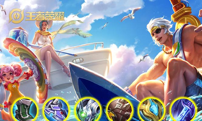 《全方位攻略！夏侯惇上路出装最新指南》（解锁无敌上路！夏侯惇攻略大揭秘）