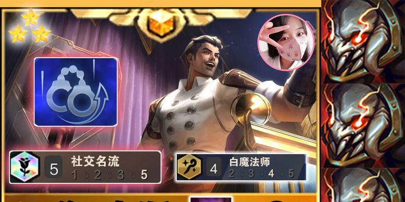真实执法出装攻略（提升执法效果的装备选择与运用技巧）