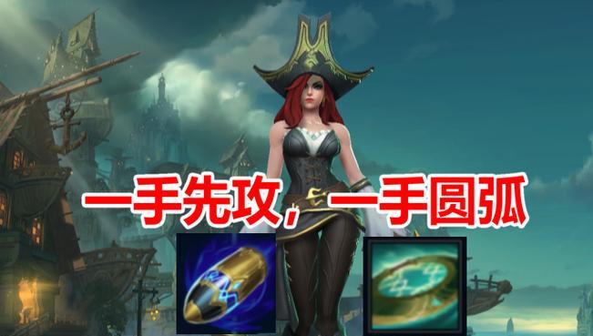 《赏金猎人盛典出装攻略——夺取最高奖赏的秘籍》（解读赏金猎人盛典出装技巧，引领玩家斗智斗勇）