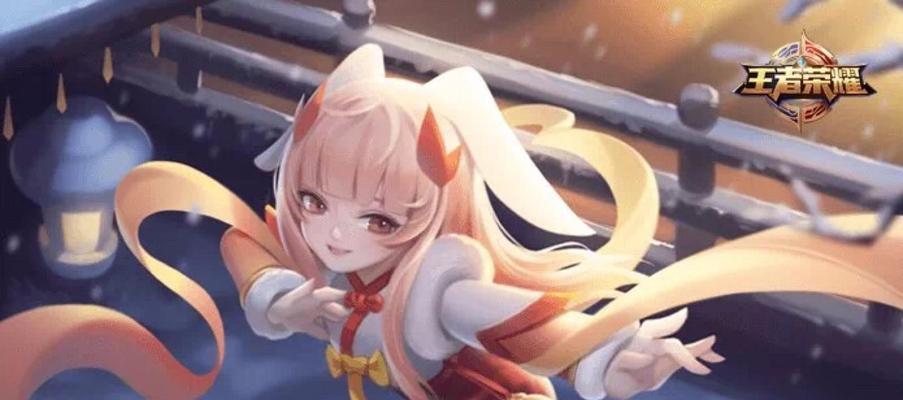 《韩枫出装铭文选择攻略》（精准指引，让你的韩枫战力飙升）