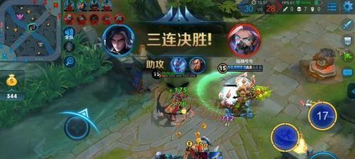 《新英雄三体出装最新攻略》（提升战斗力，掌握最佳装备选择！）