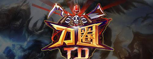 TD死灵法攻略（掌握刀圈TD死灵法的关键装备，成为无敌战士！）