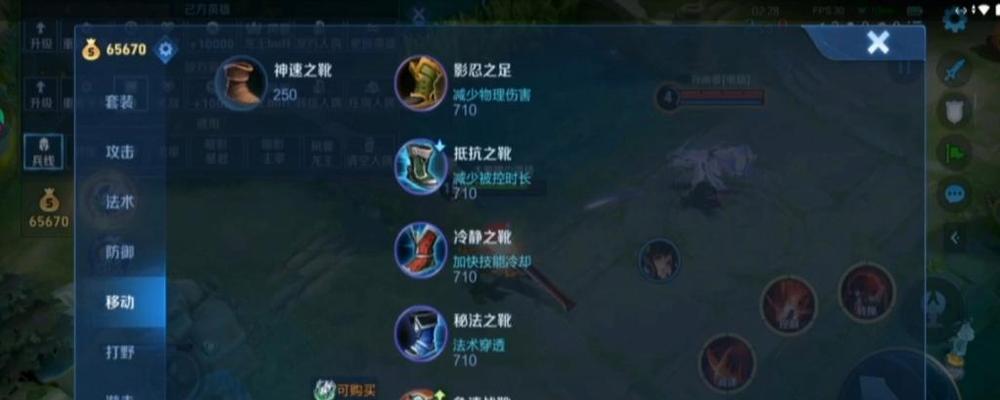 《李信最强出装搭配攻略》（一统天下，尽在指尖之间）