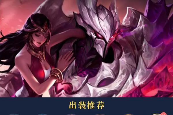 元素法师最新版出装攻略（无敌法力、爆炸输出，元素法师称霸游戏！）
