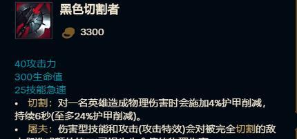 单人训练攻略——提升个人实力的终极指南（单人训练如何出装，为你揭秘最佳装备搭配）