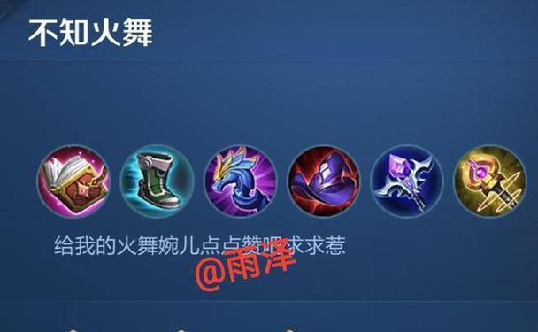 时空召唤（攻略指南，助你成为绝世佳人）