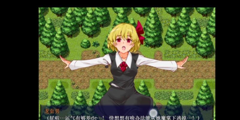 智明边路选手出装攻略（揭秘智明边路选手出装的关键要点，助你在战场上无往不胜！）