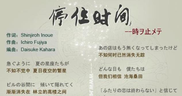 怪兽来袭艾希出装攻略（打造强力远程ADC——艾希的最佳出装选择）