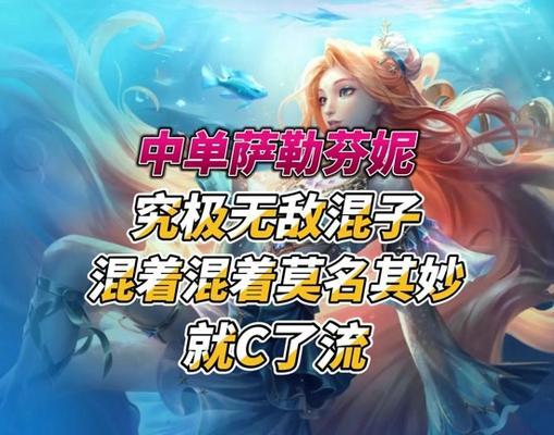 唤醒乌鸦出装攻略最新（让你的乌鸦战力飙升！最适合的出装攻略）