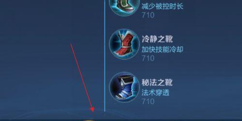 李白精装铭文攻略大全（探寻李白精装铭文的最佳选择和战术）