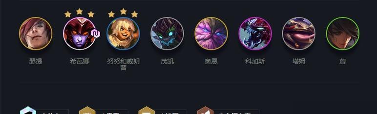 空城龙女攻略大全（打造无敌龙女，一统王者峡谷的奥义）