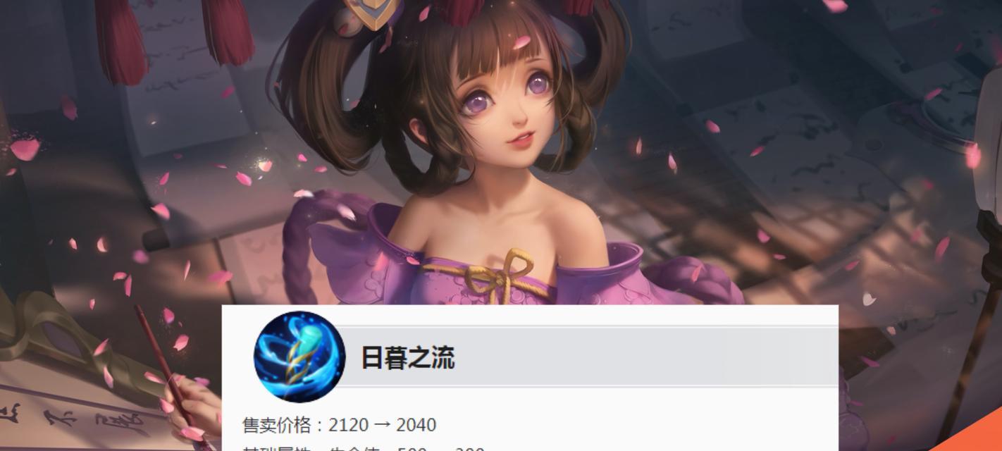 芈月打野攻略（无敌芈月带你征战野区，助你称霸战场）