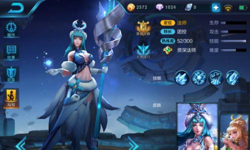 遗迹铭文出装攻略（遗迹铭文玩法解析与最佳出装方案）