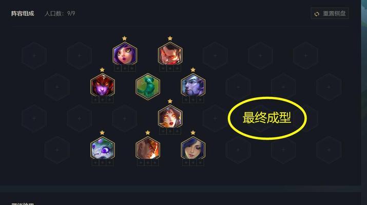 唤醒乌鸦出装攻略（探索最新版乌鸦出装，让你的对手惧怕黑暗的力量）