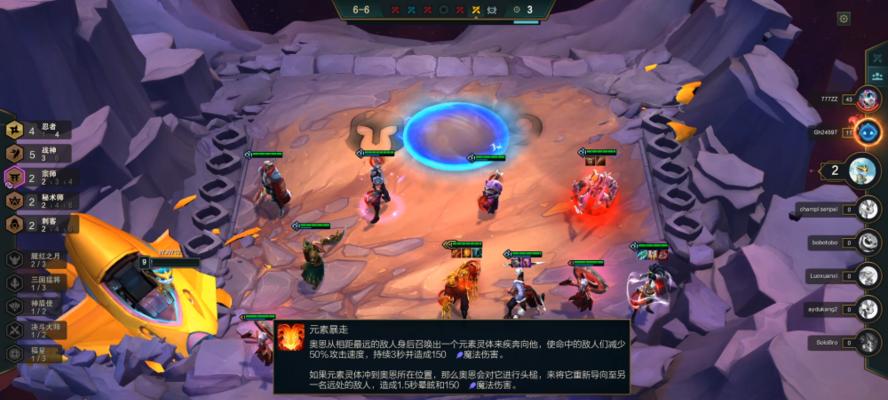 空城龙女攻略手游（打造无敌装备，成就龙女辉煌征程！）