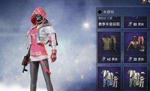 游戏服装和平精英赵云怎么获得,传承名将风采，解锁独特特效