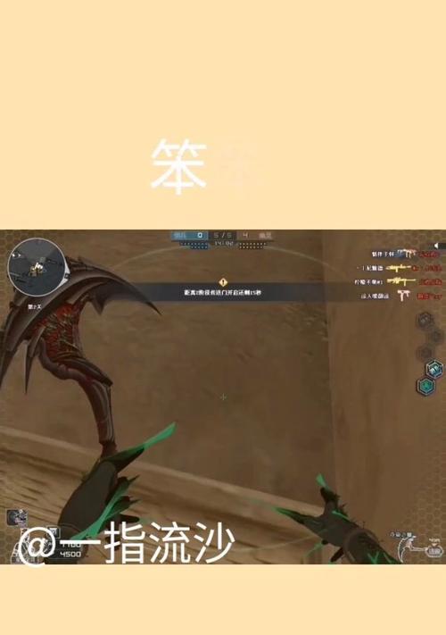 《掌握胜利的秘诀——以孤独联盟手游攻略为主题的全面指南》（发挥关键能力，征服孤独世界！）