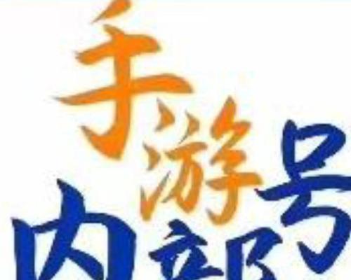 攻略天下（揭秘侠客类手游中的必杀技和隐藏任务，助你成为最强侠客）
