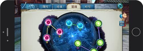 《诛仙手游天音星魂攻略》（发掘天音星魂的奥秘，助你在诛仙手游中无敌于世！）