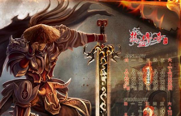 解锁肖峰剧情攻略，畅玩CF手游网剧的精彩故事（打破次元壁，亲身体验肖峰的英勇传奇）