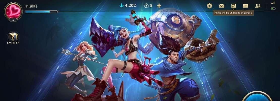 剑魔攻略（挑战剑魔，勇往直前，成为最强玩家！）