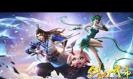 决战神武门手游攻略（全面解析决战神武门手游中的职业选择、装备打造和技能搭配）