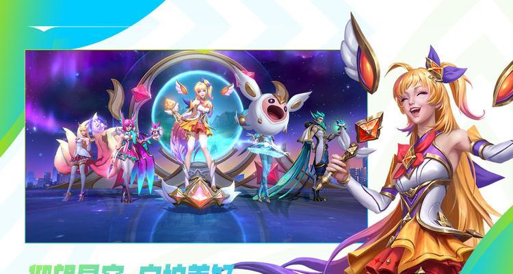 剑姬3.0手游教学攻略（带你成为剑姬大师，轻松掌握游戏技巧）